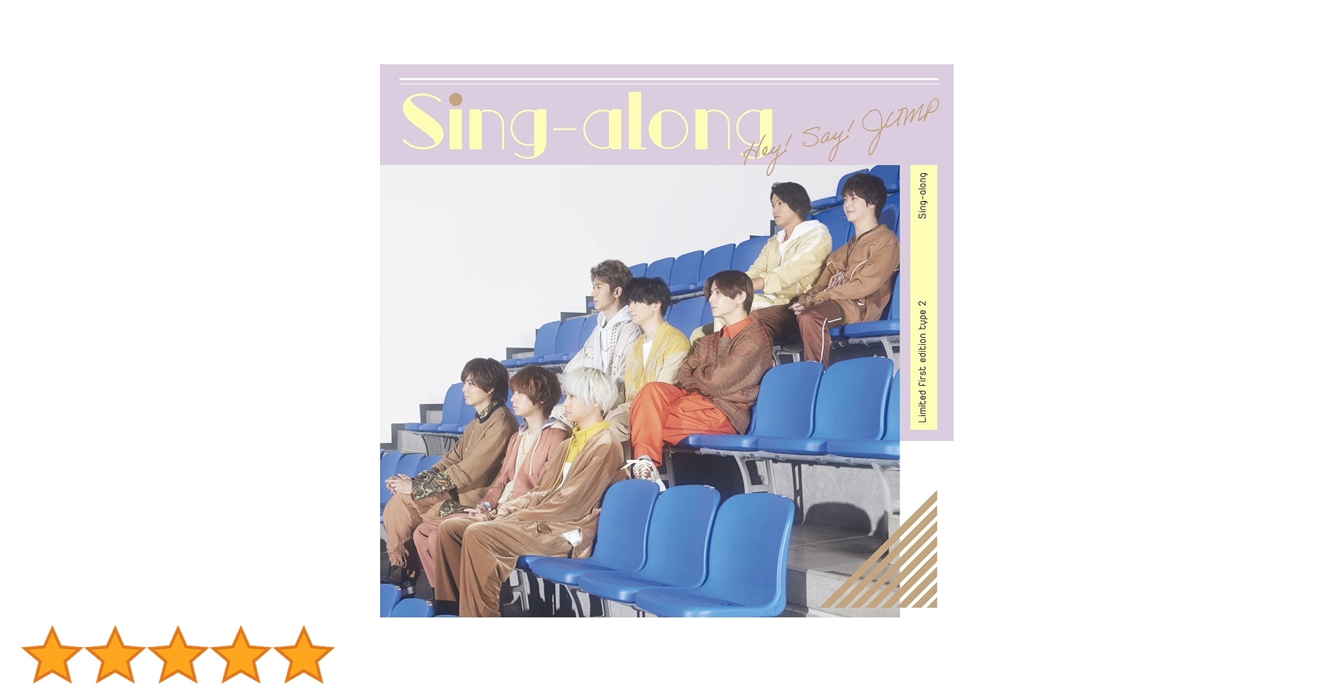 Amazon.co.jp: Sing-along (初回限定盤2) (CD+DVD): ミュージック